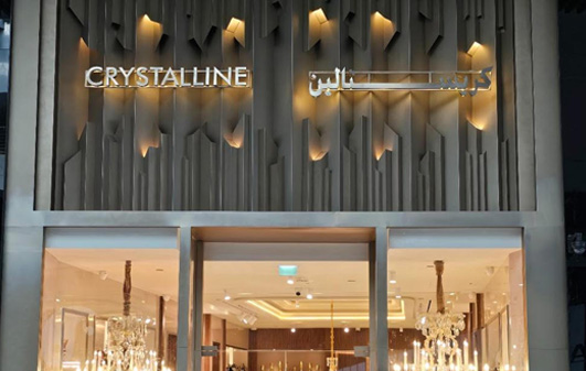 Crystalline Galleria Al Maryah Island Abu Dhabi Pairfum London